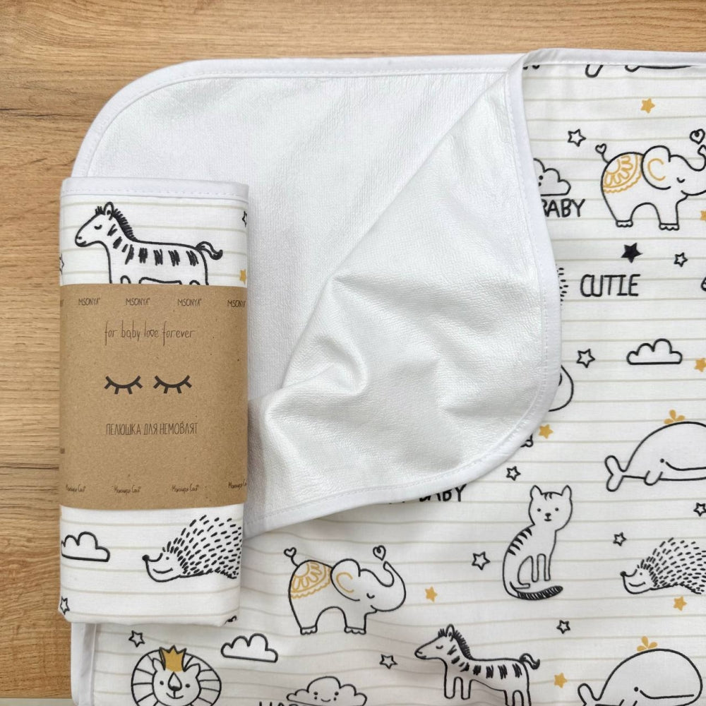 Nepremokavá podložka pre bábätko 50 × 80 cm Baby animals žltá
