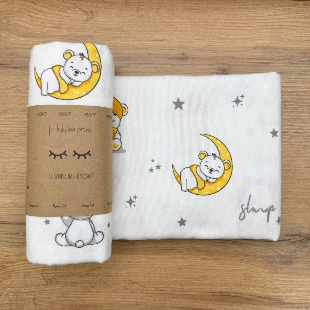 Flanelová plienka pre bábätko Sleep žltá