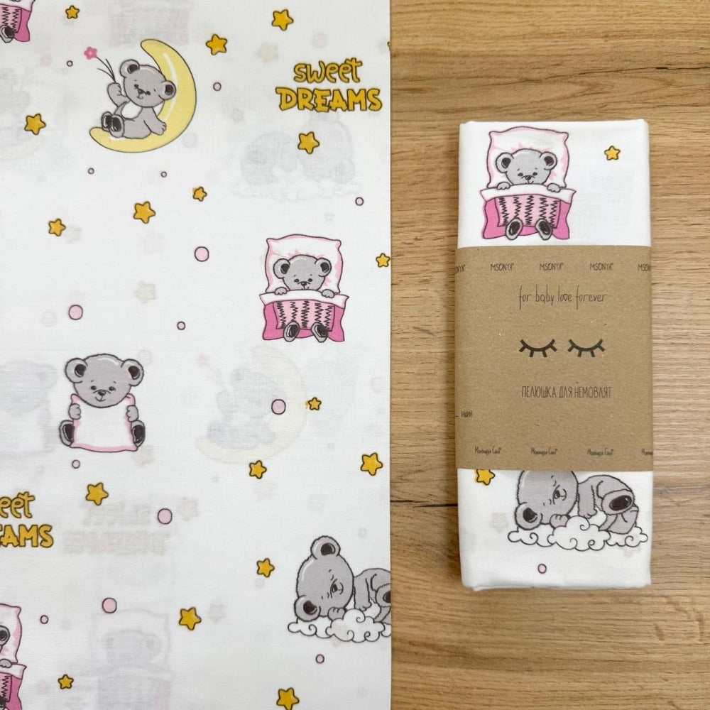 Bavlnená látková plienka Sweet Dream pre bábätko – ružová