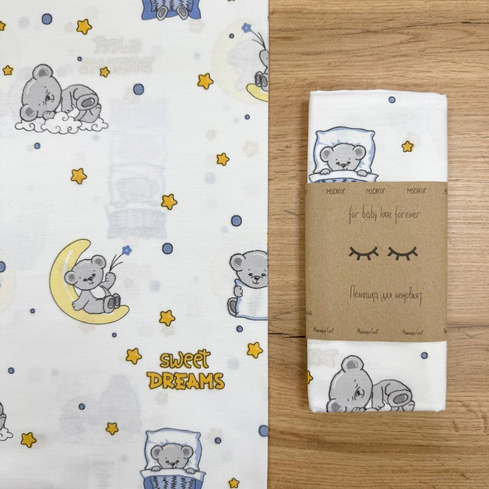 Bavlnená látková plienka Sweet Dream pre bábätko – svetlomodrá