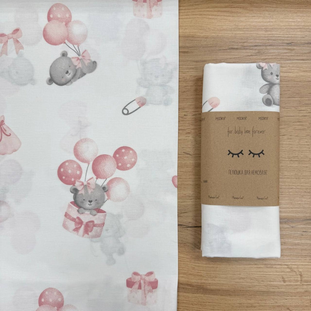 Bavlnená plienka 80 × 100 cm – Medvedík na balóniku púdrový